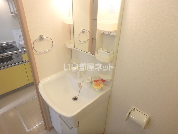 洗面