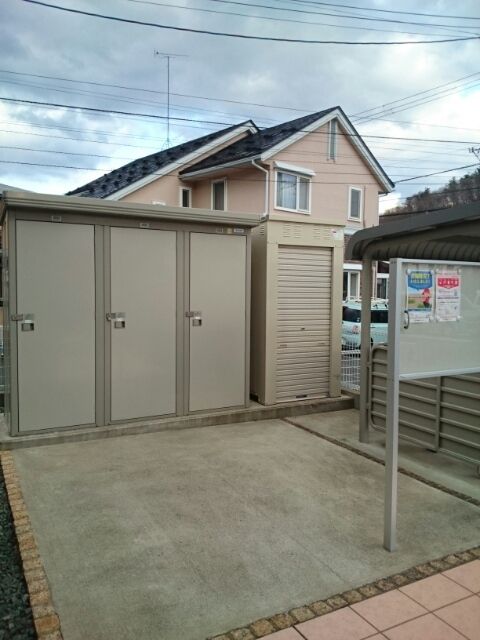 その他