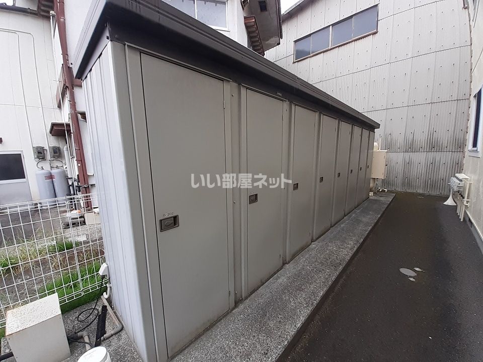 その他
