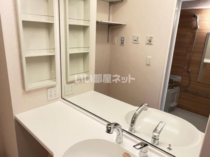 洗面