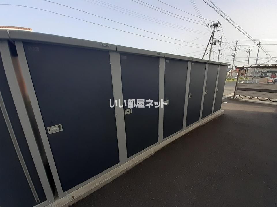 その他
