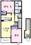 ハピネス 香呂の間取り画像