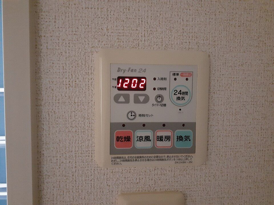 バスルーム