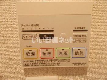 バスルーム