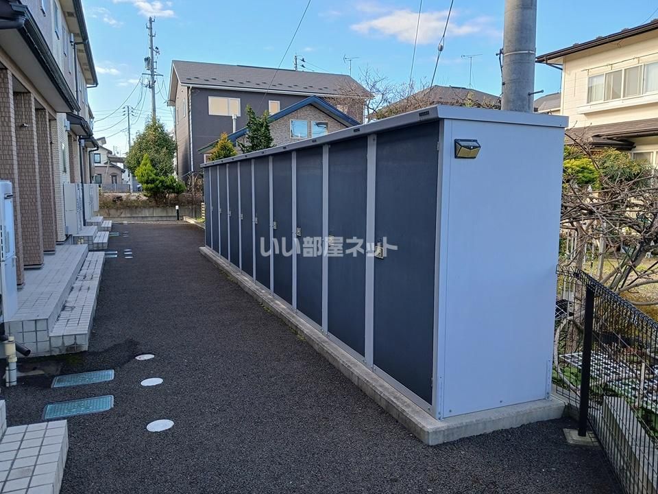 その他