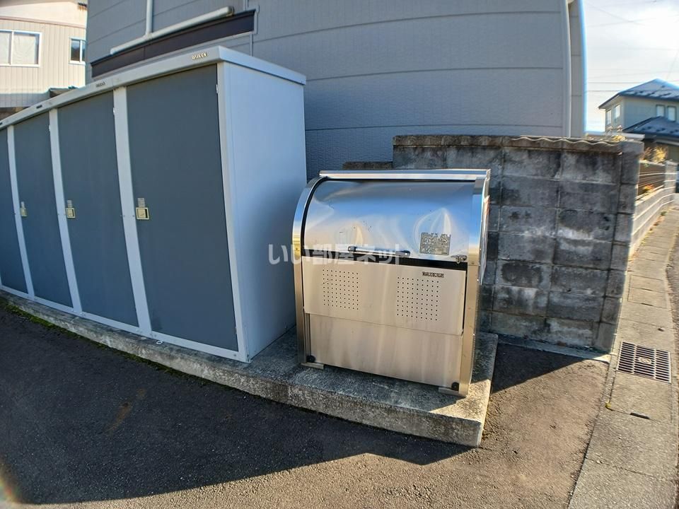 その他