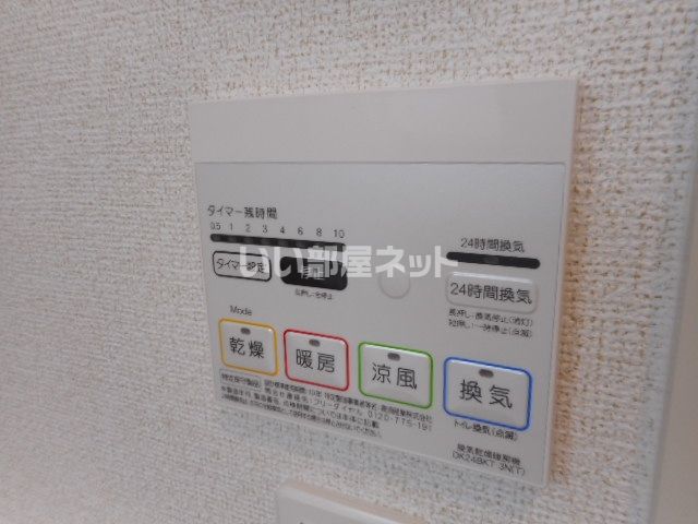 バスルーム