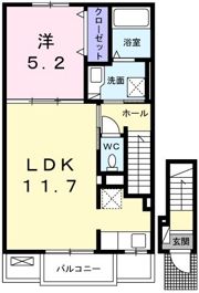 サンマリノⅡの間取り画像