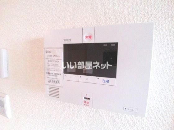セキュリティ