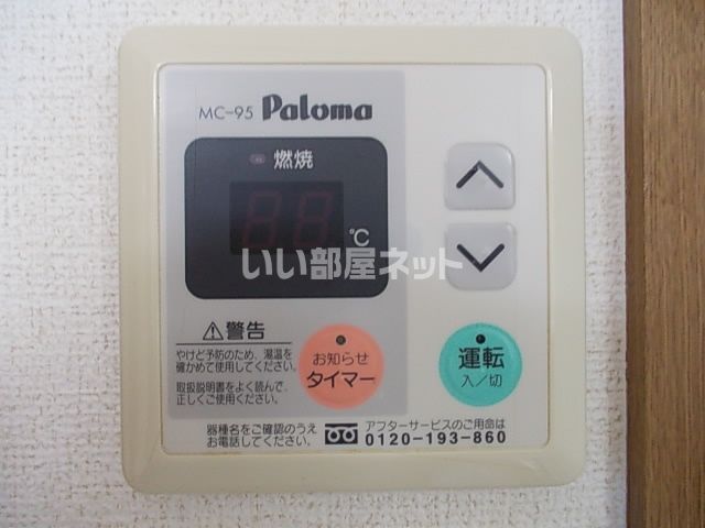 バスルーム