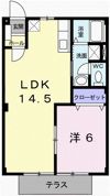 ブルーマウンテンの間取り画像