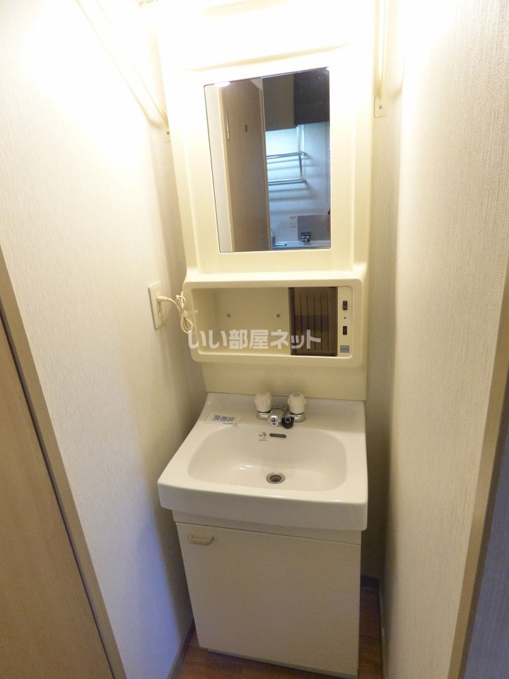 洗面