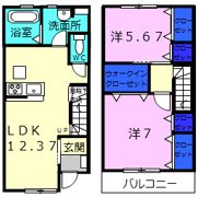 シャルレックスA棟の間取り画像
