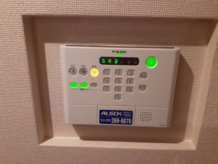 セキュリティ
