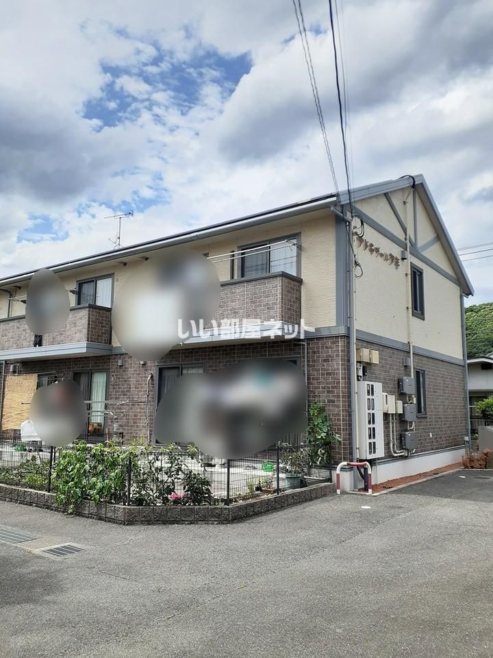アドラブール戸手の外観画像