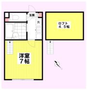 ヴィラージュ町田の間取り画像