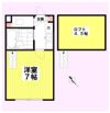 ヴィラージュ町田の間取り画像