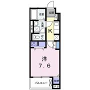 Apricotの間取り画像