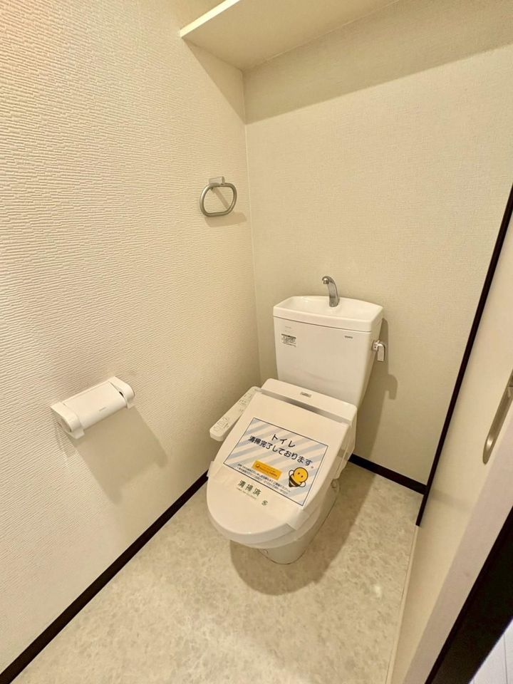 トイレ