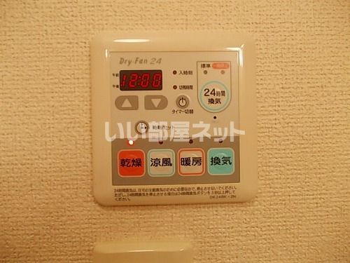 バスルーム