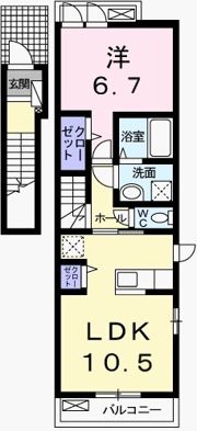 プレシャスBの間取り画像
