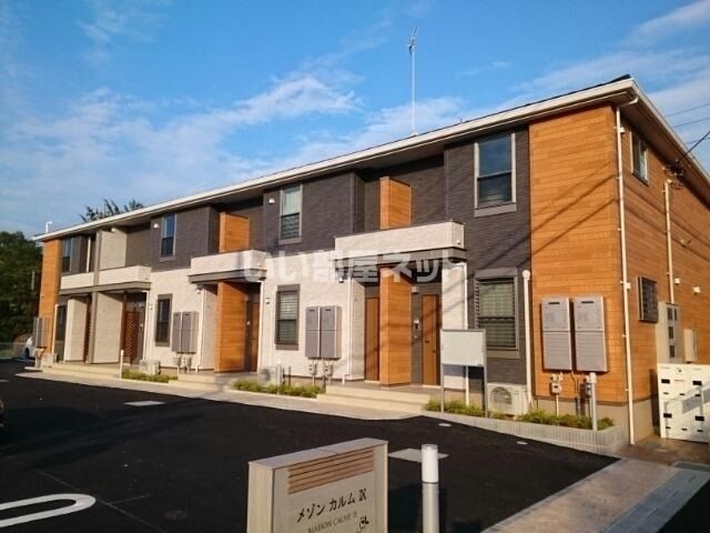 メゾンカルムⅨの外観画像