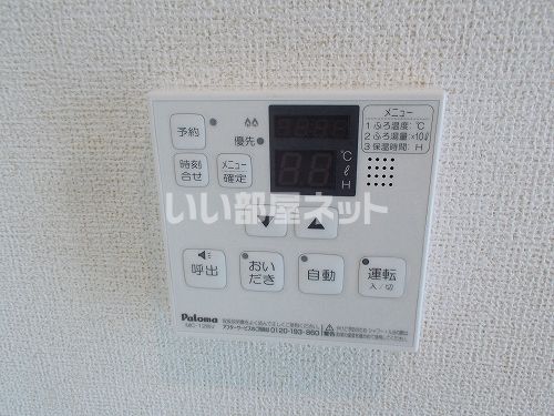 バスルーム