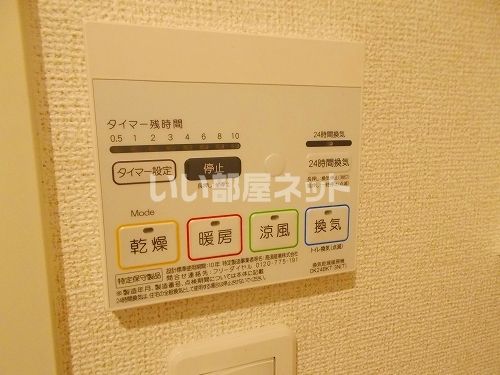 バスルーム