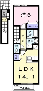アルカンシエルAの間取り画像
