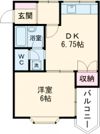 ロワールマンションの間取り画像