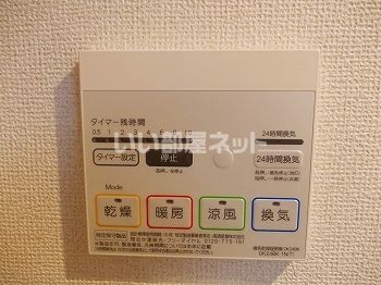 バスルーム