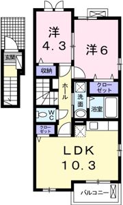 シトラスⅡの間取り画像