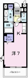 タウニー北条 1の間取り画像
