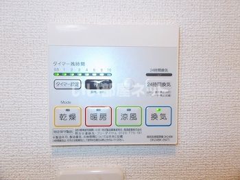 バスルーム