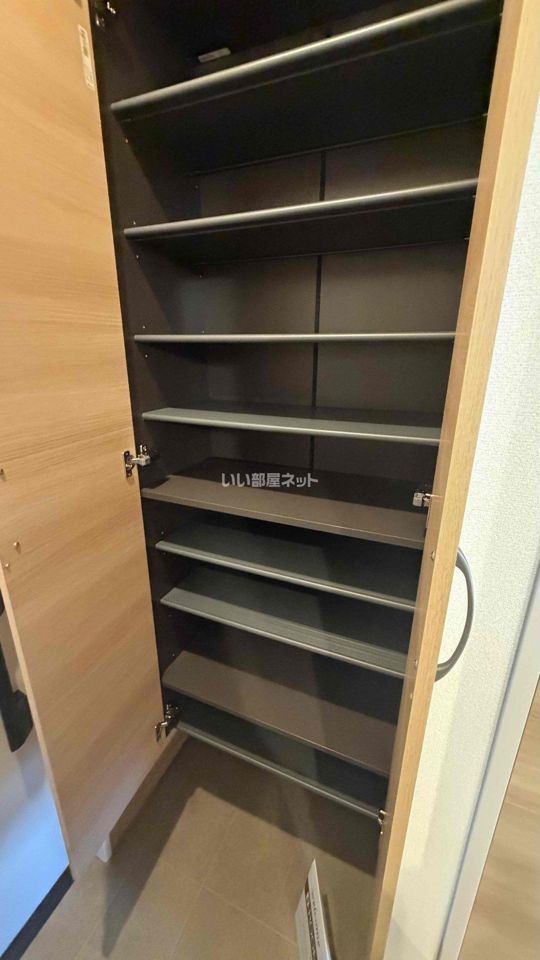 収納