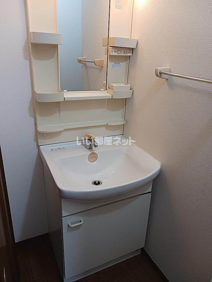 洗面