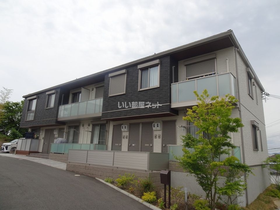 ハートフルヒルズ赤岸の外観画像