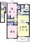 メゾンプラースⅢの間取り画像
