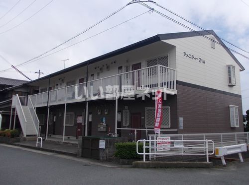 アメニティー21Aの外観画像