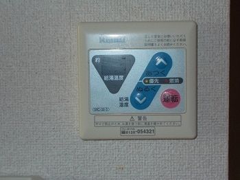 バスルーム