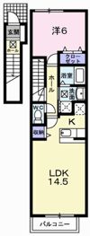 アルモニの間取り画像