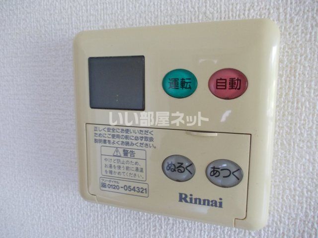 バスルーム