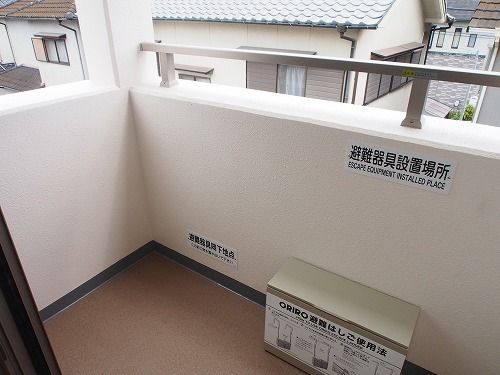 ベランダ・バルコニー