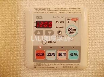 バスルーム