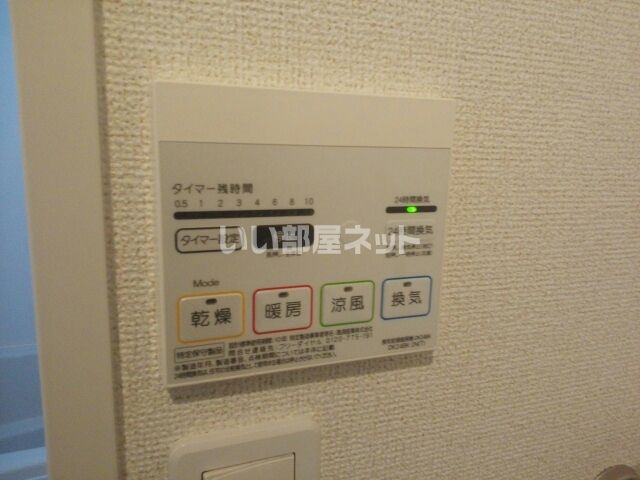 バスルーム
