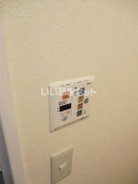 バスルーム