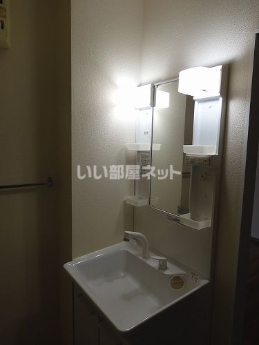 洗面
