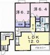 サンライズ・k A棟の間取り画像