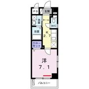 マンション嘉利吉 Ⅱの間取り画像