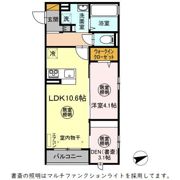 自由が丘SOHOの間取り画像